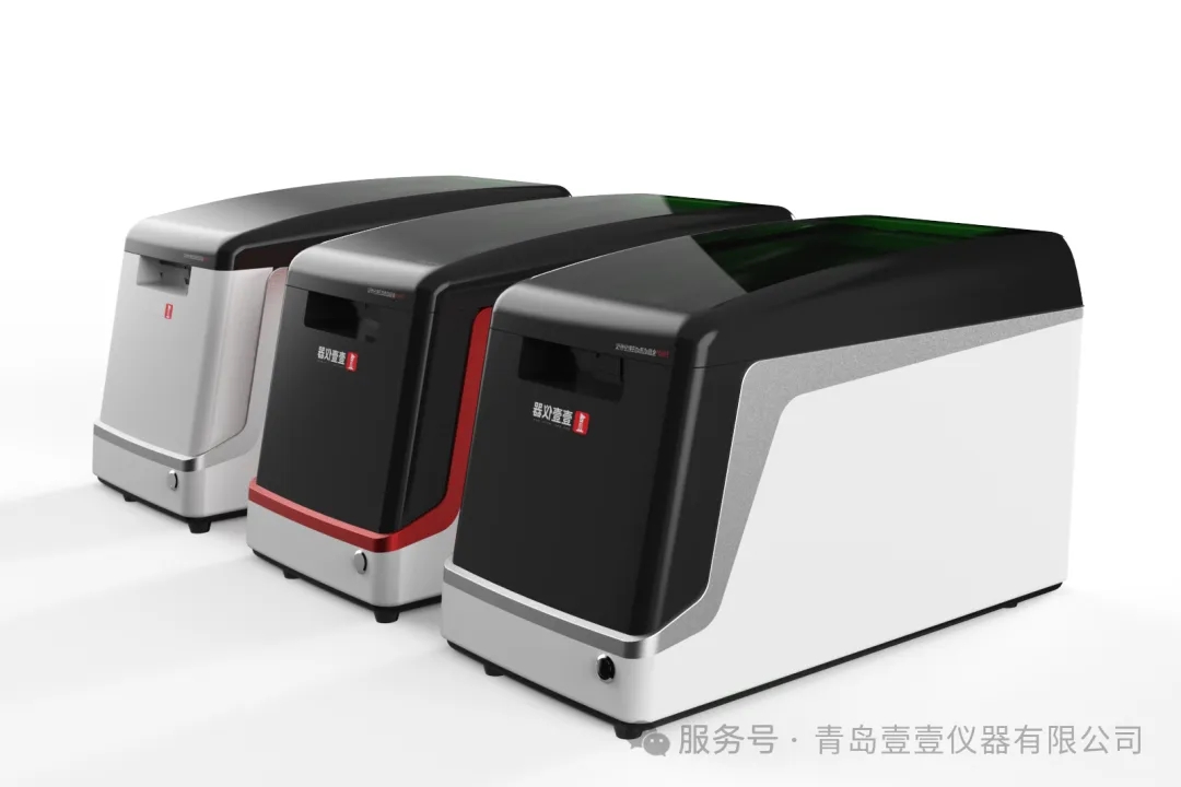 壹壹丨全流程智能化水質檢測解決方案